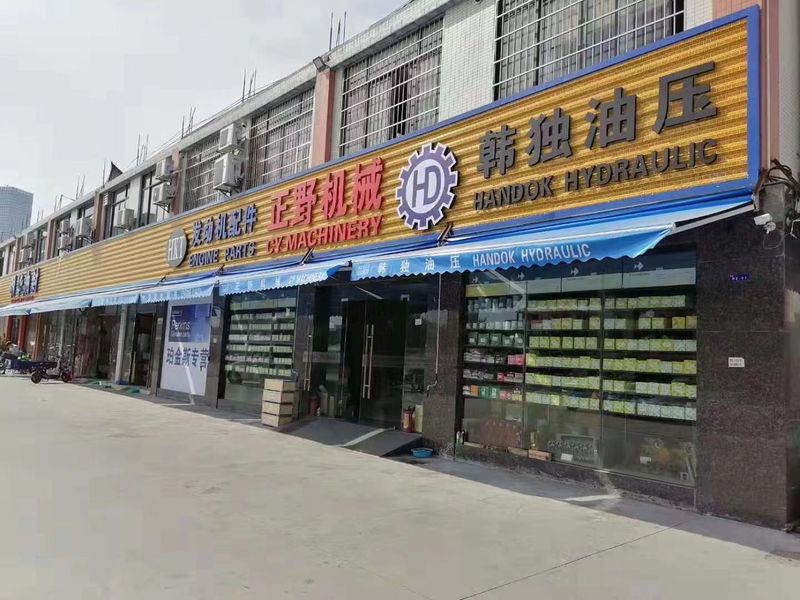 TRUNG QUỐC Guangzhou C.Y. Machinery Parts Trading Co., Ltd. hồ sơ công ty